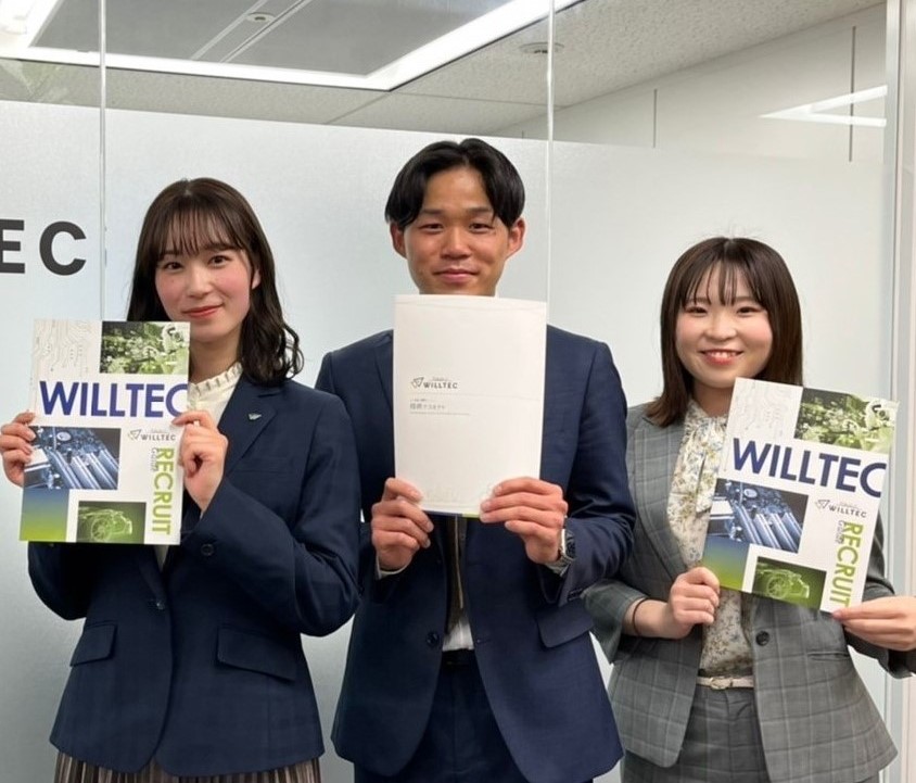 今だから話せる!? 3世代ぶっちゃけトークセッション~part1~