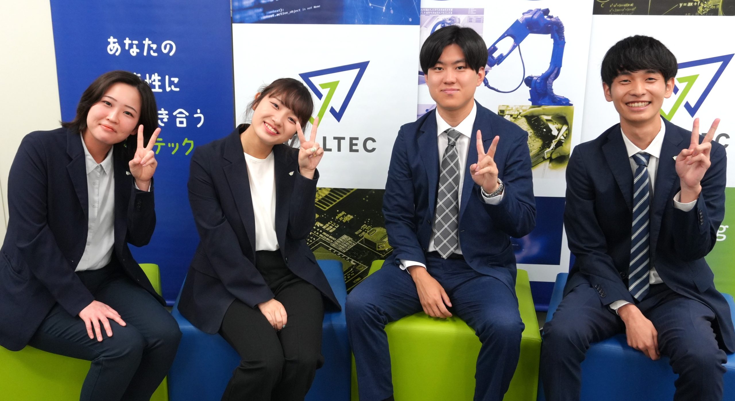 今だから話せる!? 若手社員ぶっちゃけトークセッション~Part1~