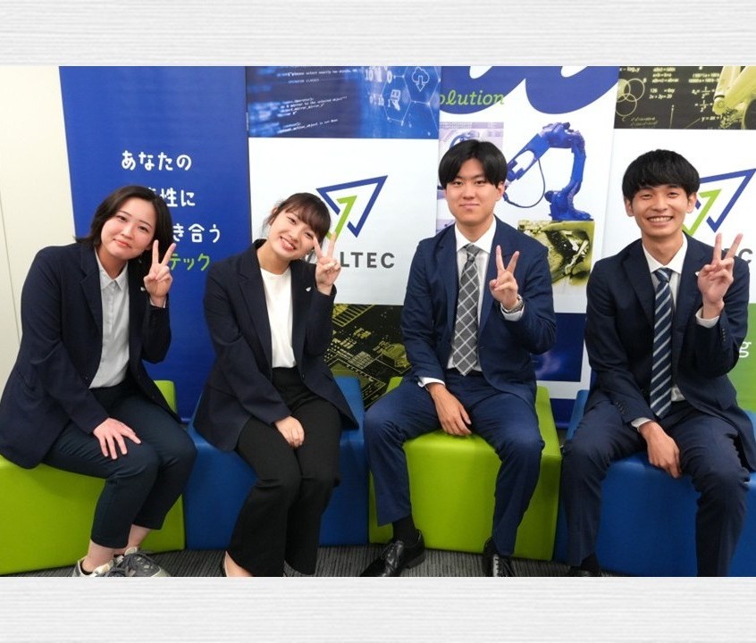 今だから話せる！？ 若手社員ぶっちゃけトークセッション～Part1～