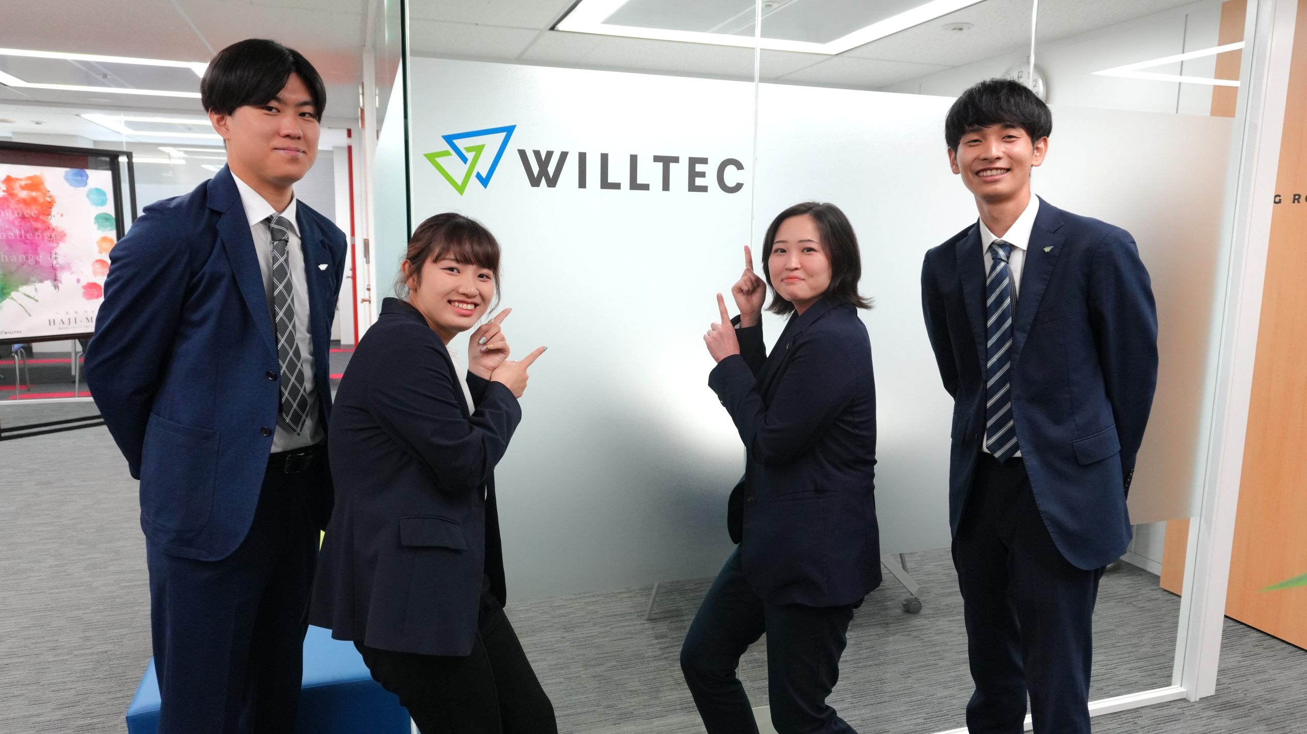 今だから話せる!? 若手社員ぶっちゃけトークセッション~Part2~