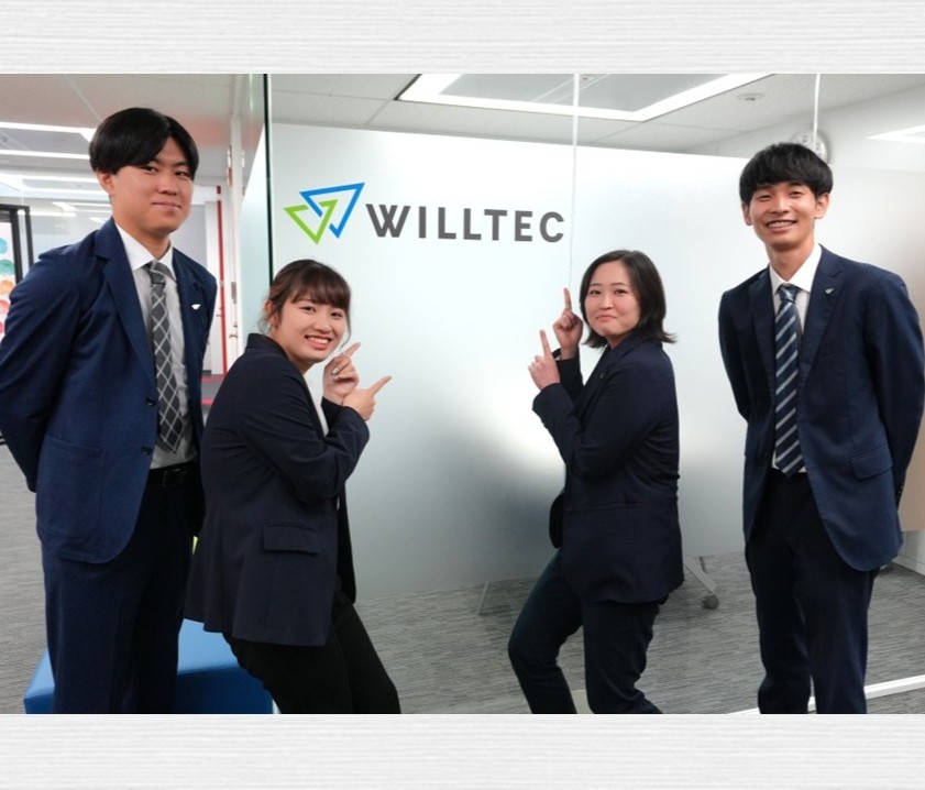 今だから話せる！？ 若手社員ぶっちゃけトークセッション～Part2～